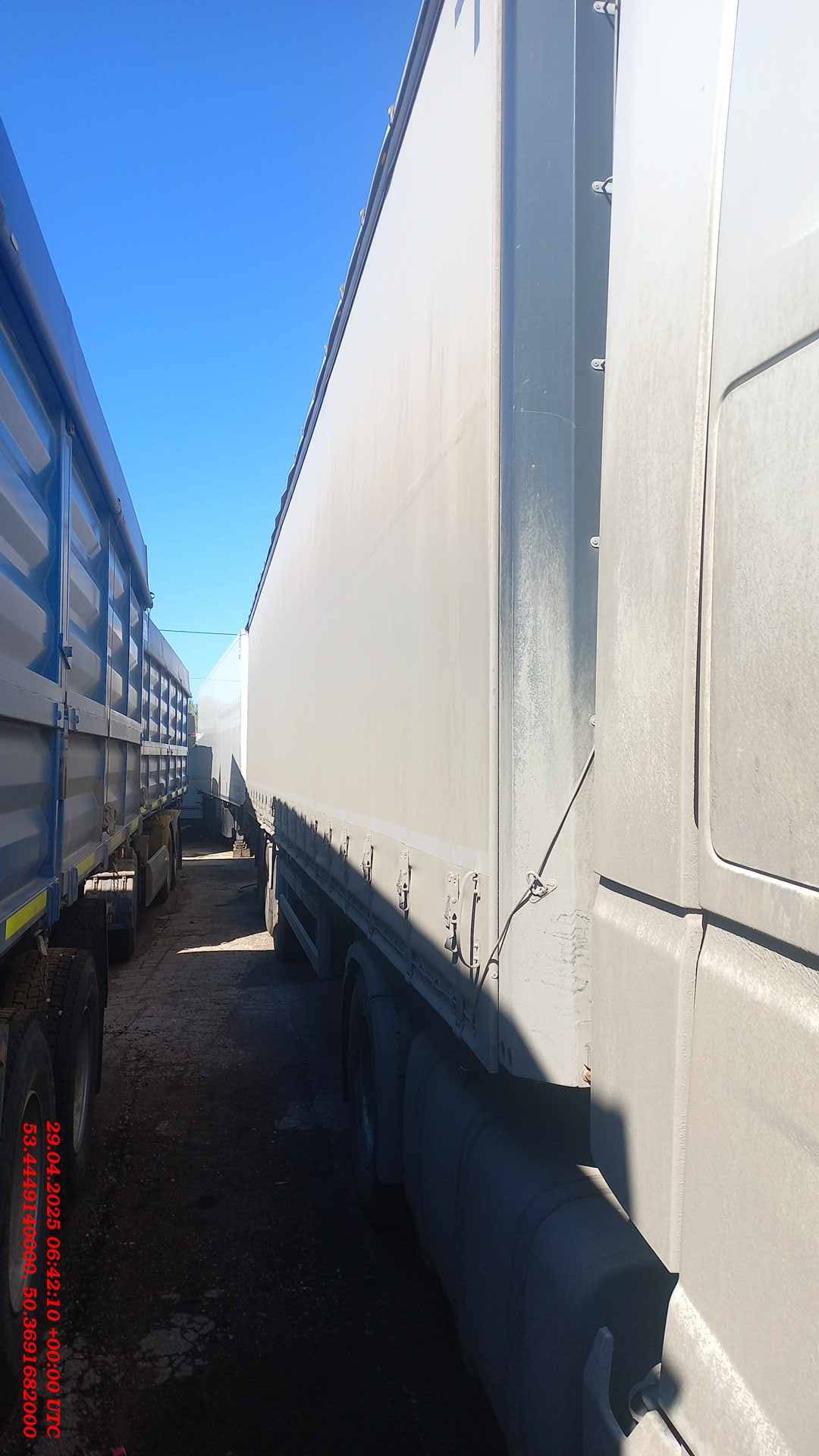 Uzautotrailer UAT-SCFG-9226.01, 2023 года в лизинг
