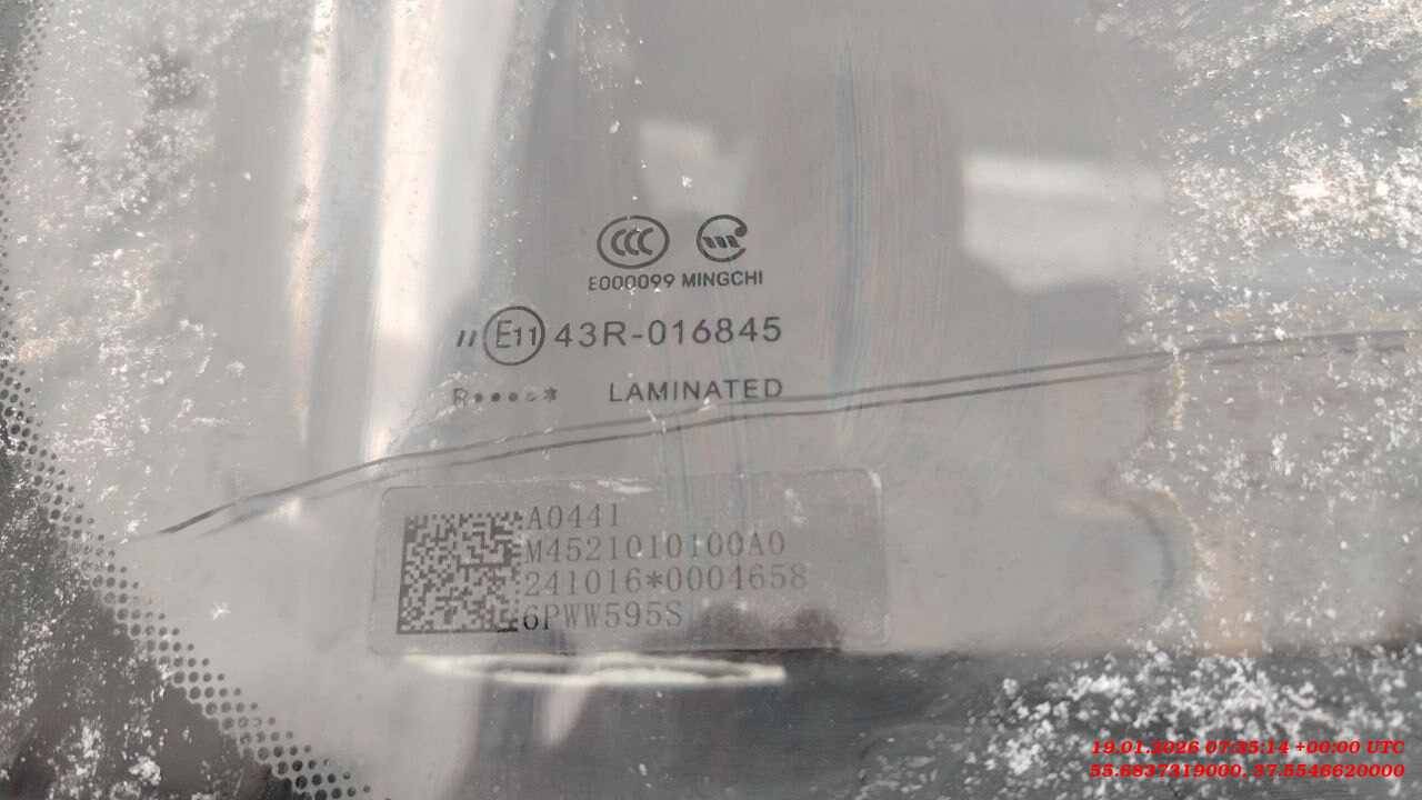 Foton EST M 120,  131 486 км, 2025 года в лизинг