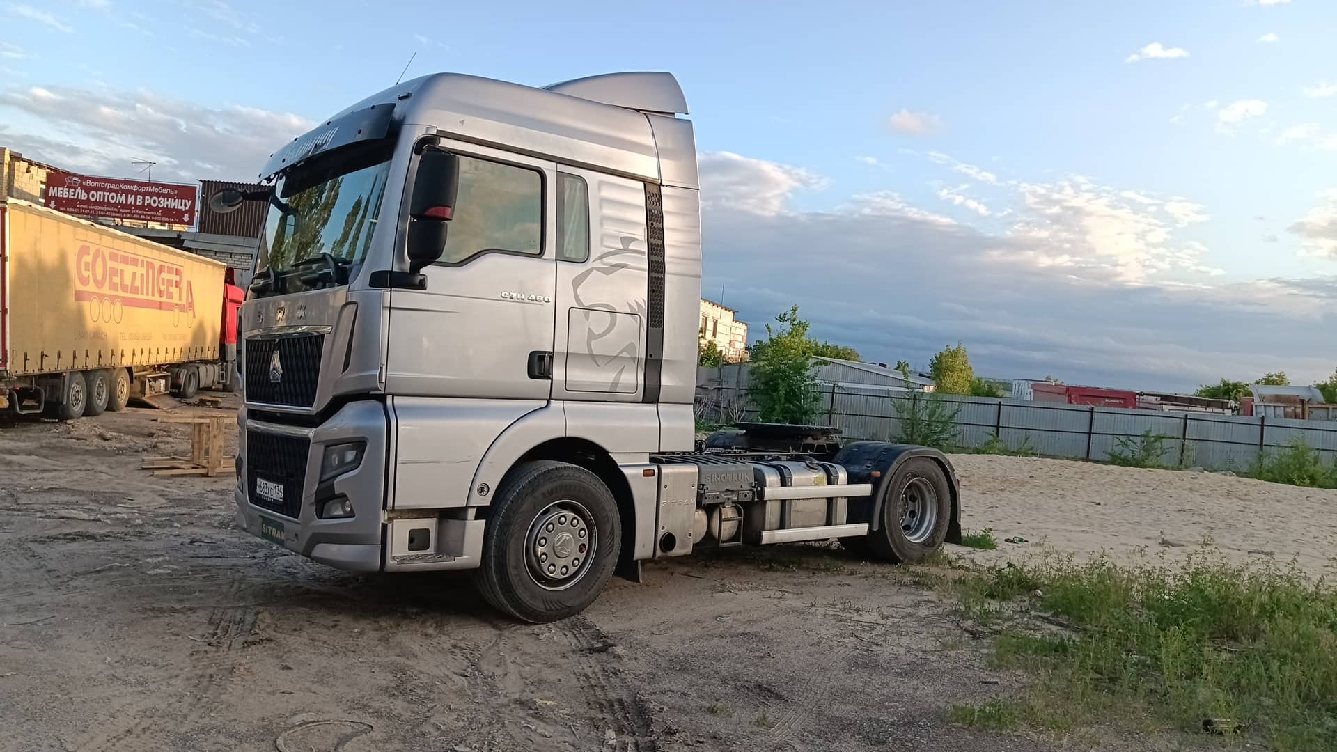 Sitrak C7H MAX ZZ4186V391HE,  316 287 км, 2023 года в лизинг