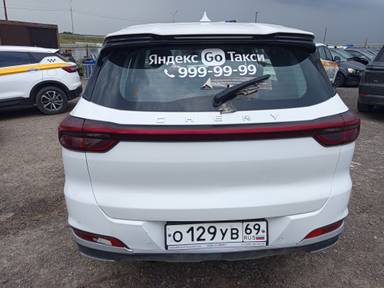 Chery Tiggo 7 PRO MAX