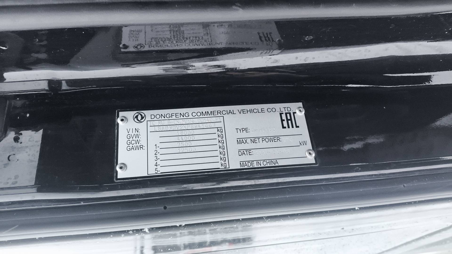 DongFeng GX DFH4180 4x2,  172 058 км, 2023 года в лизинг