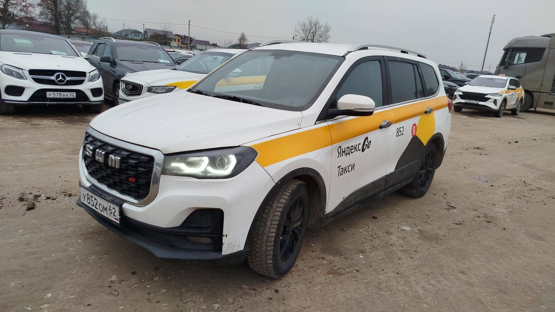 SWM G05 Pro