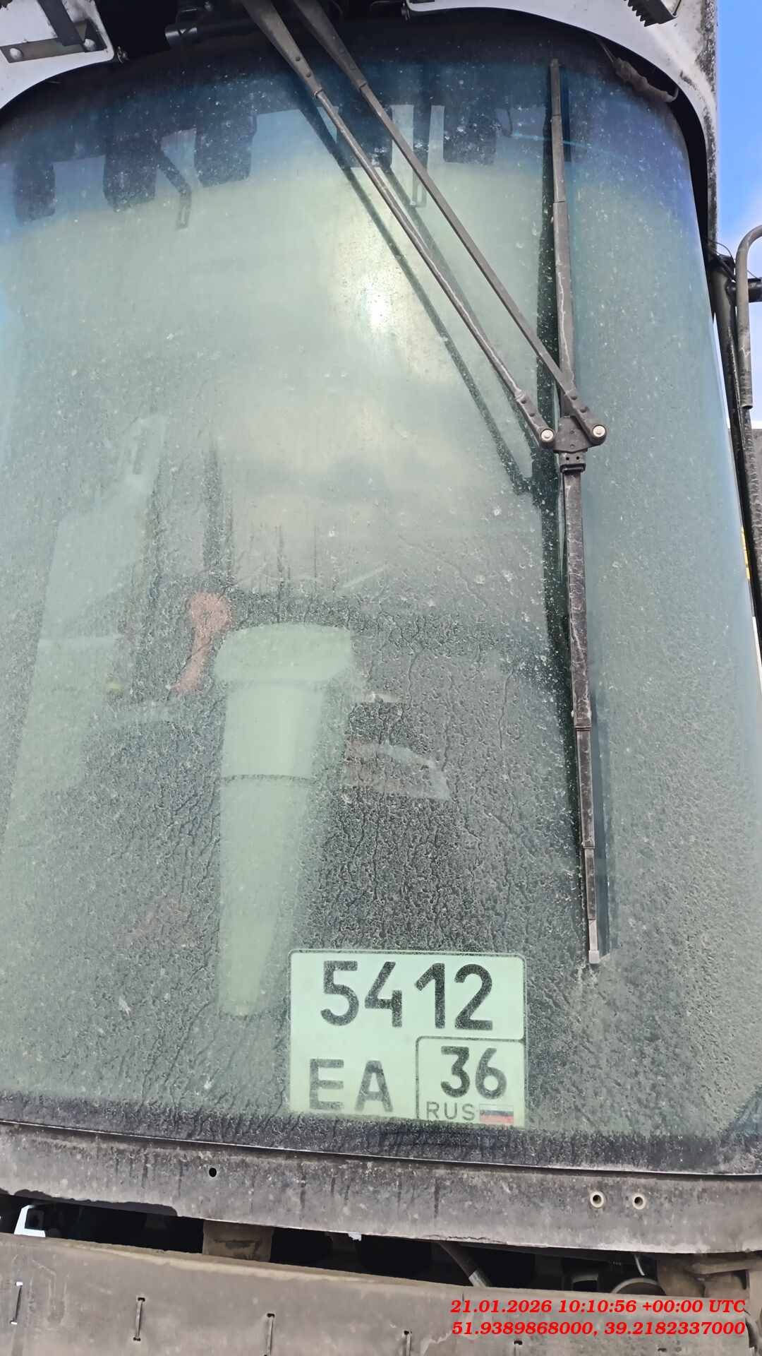 Ростсельмаш PCM-142 «ACROS-585», 2021 года в лизинг