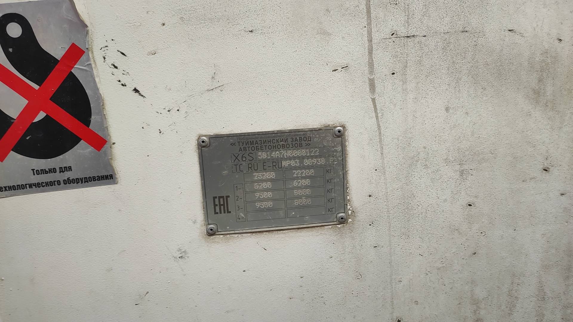 КАМАЗ 65115-48(A5),  20 229 км, 2022 года в лизинг