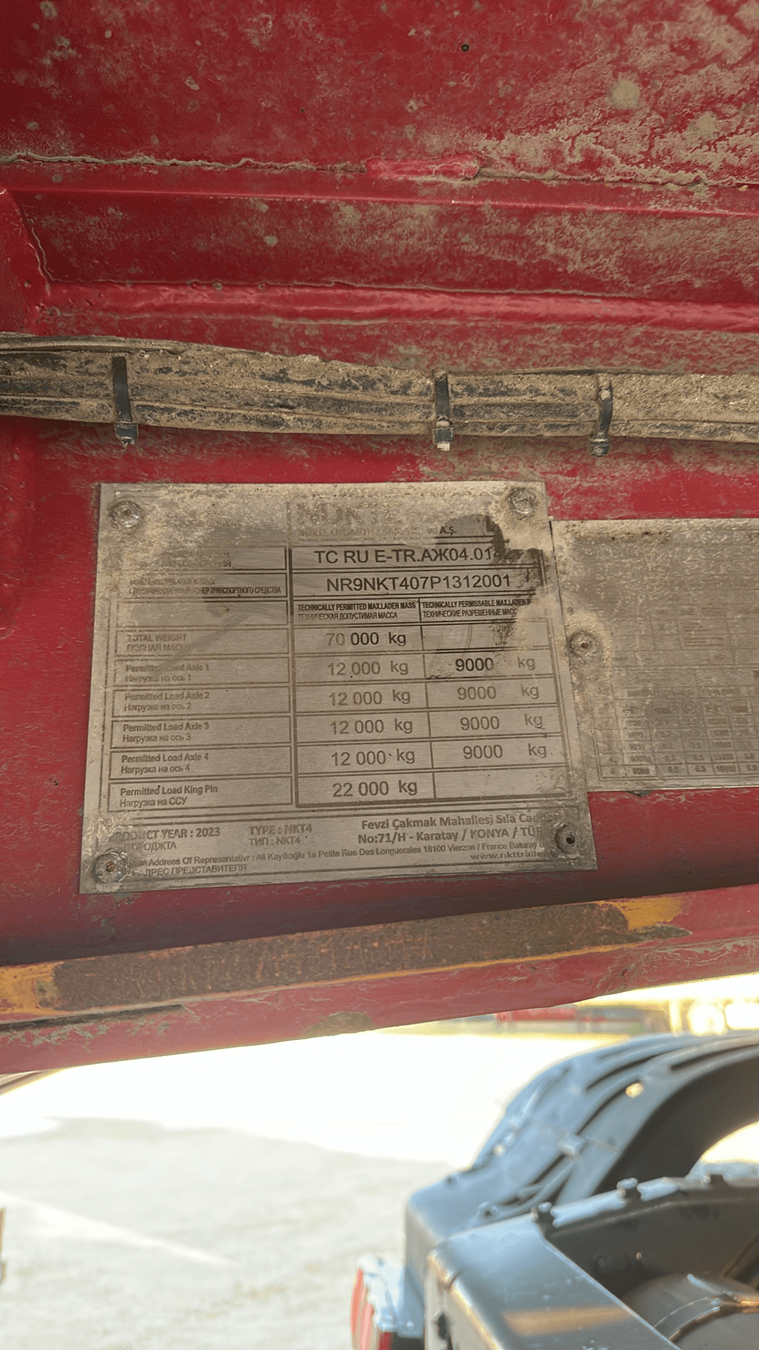 NUKTE NKT407, 2023 года в лизинг