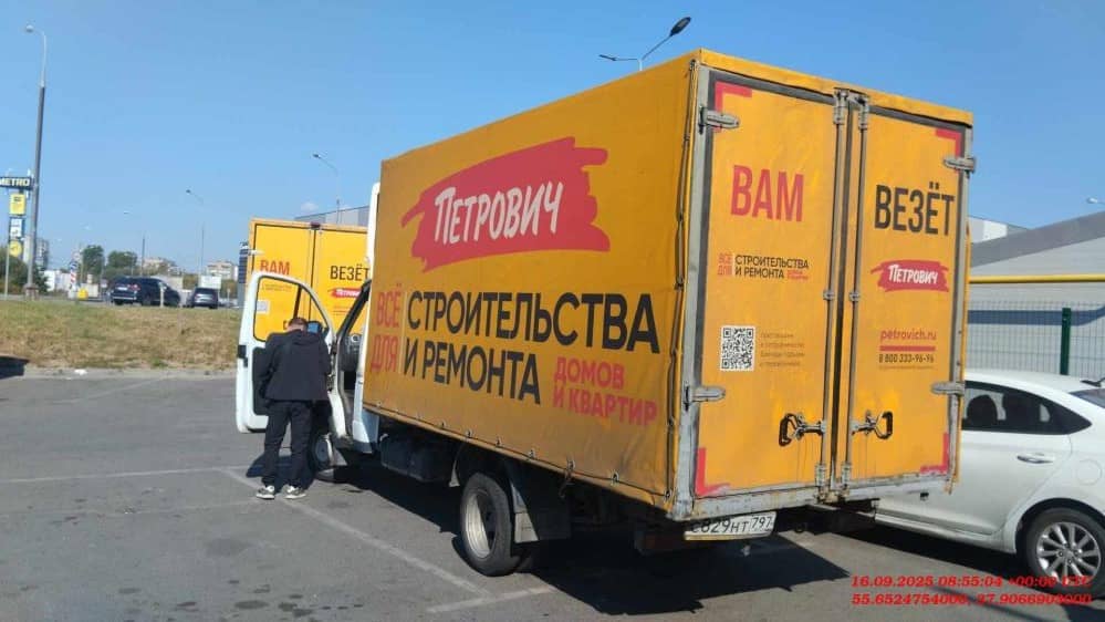 ГАЗ ГАЗель Бизнес,  272 081 км, 2019 года в лизинг