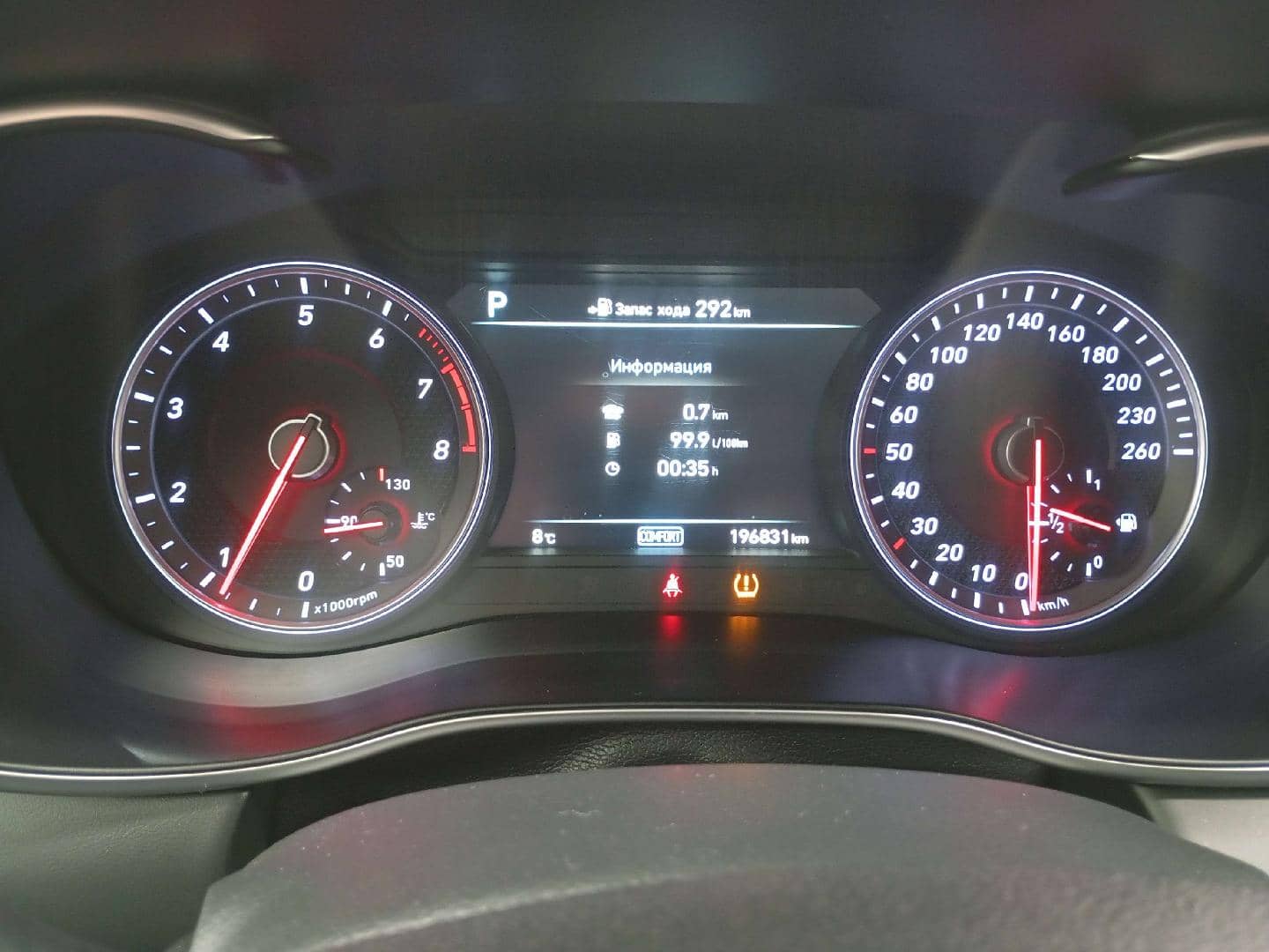 Genesis G70,  196 831 км, 2018 года в лизинг