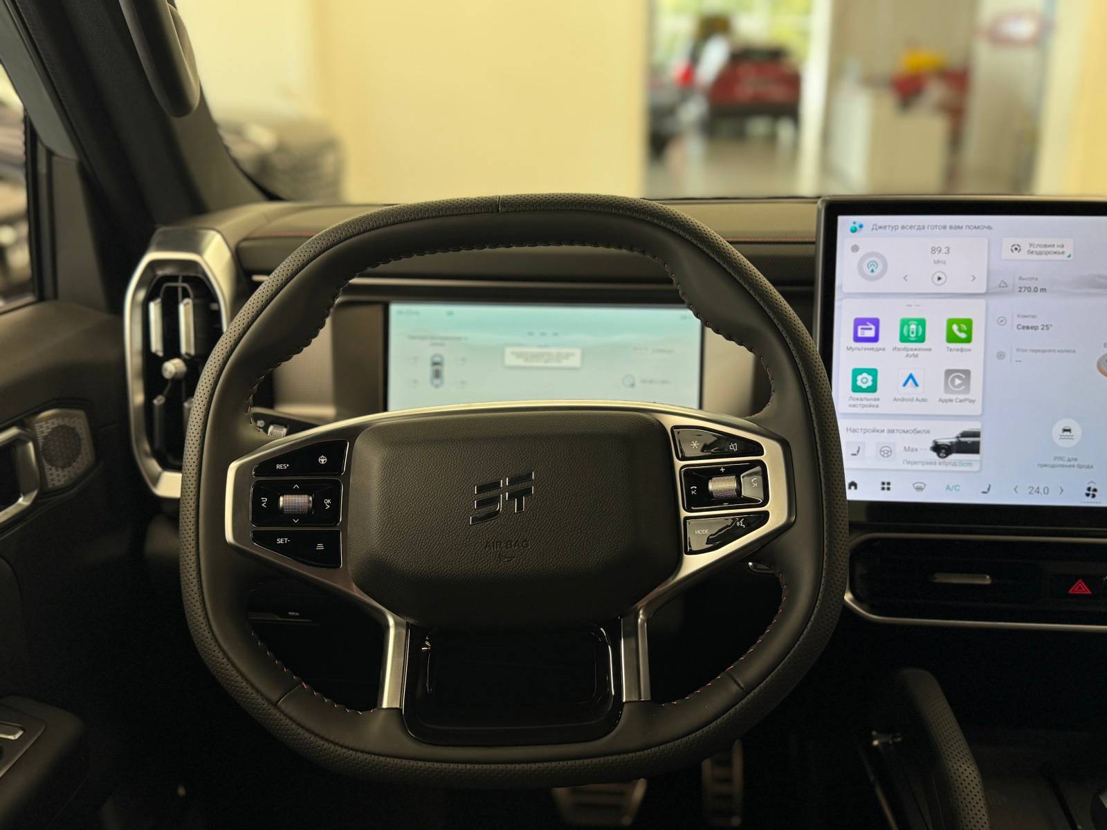 Jetour T2 Expedition 2.0TGDI 7DCT