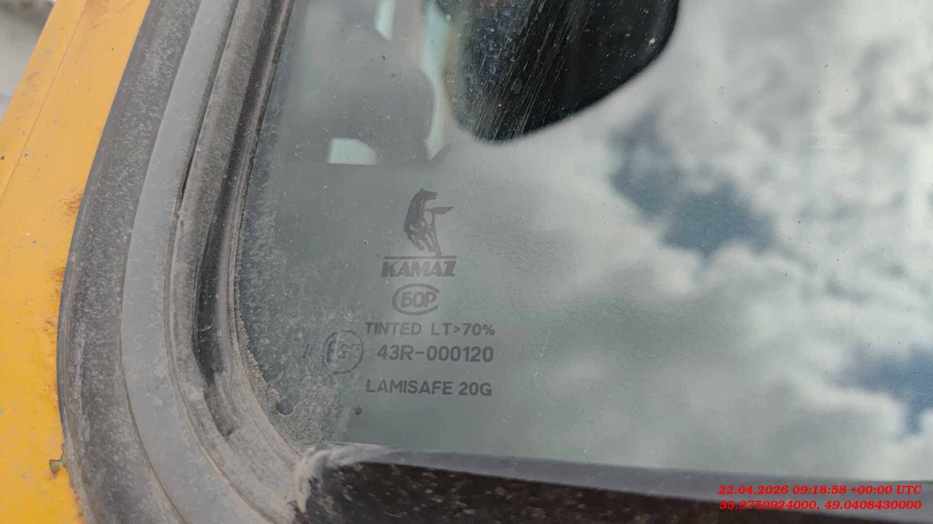 КАМАЗ 4308-69(G5),  421 959 км, 2023 года в лизинг