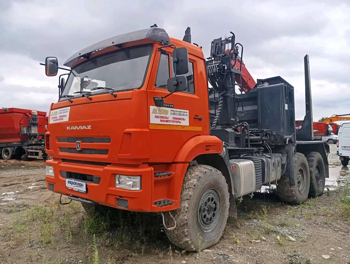 КАМАЗ 43118-50(E5)