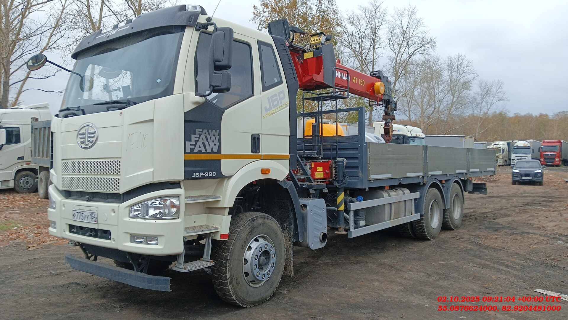 FAW CA3250P66K2T1E5 6х4