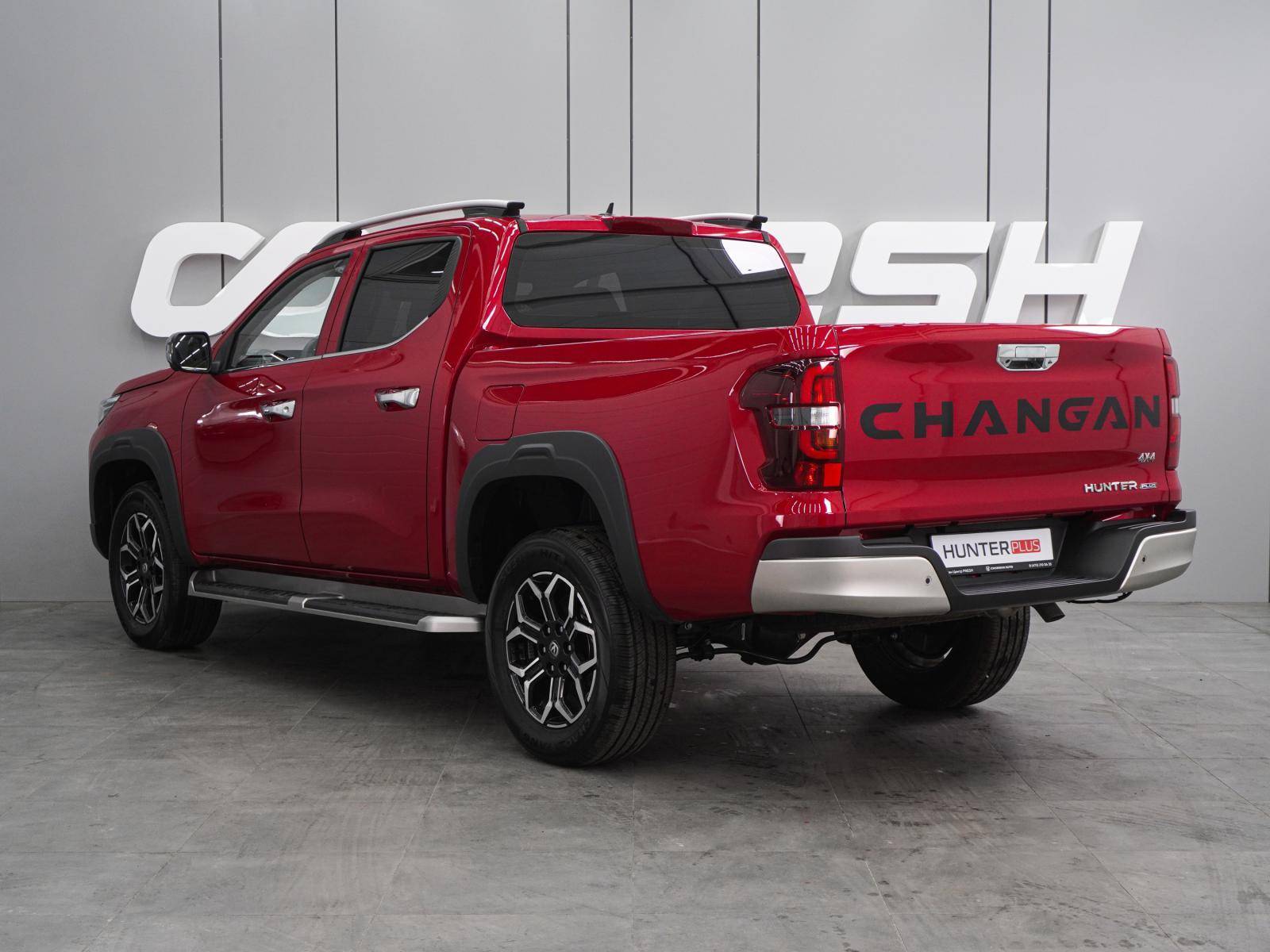 Changan Hunter Plus Luxe
