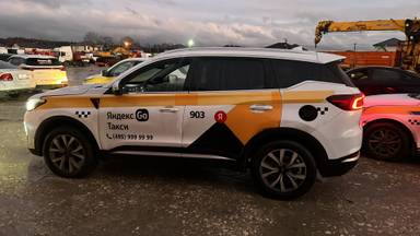 Chery Tiggo 7 PRO MAX