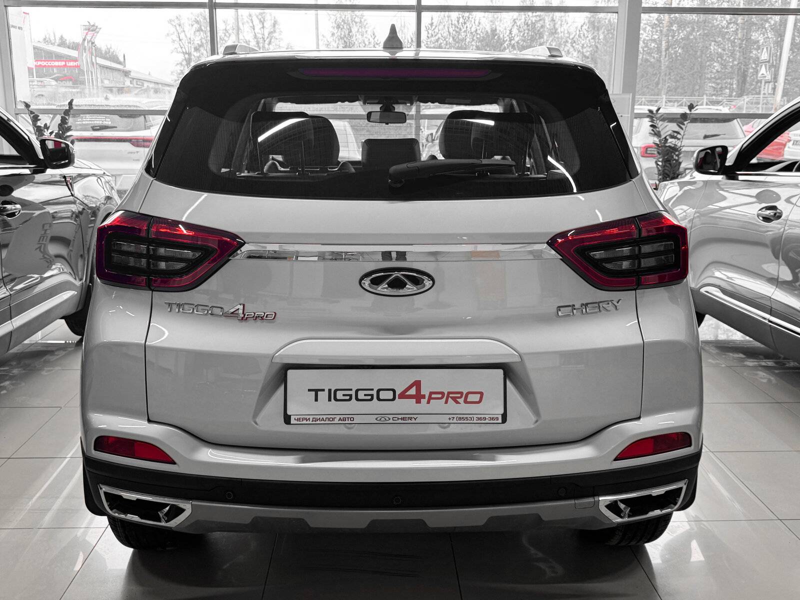 Chery Tiggo 4 PRO Action