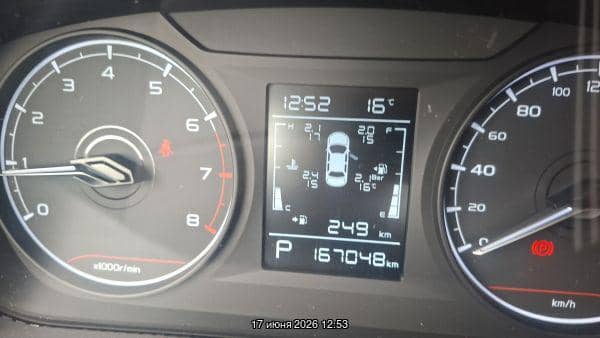 Geely Emgrand,  167 048 км, 2024 года в лизинг