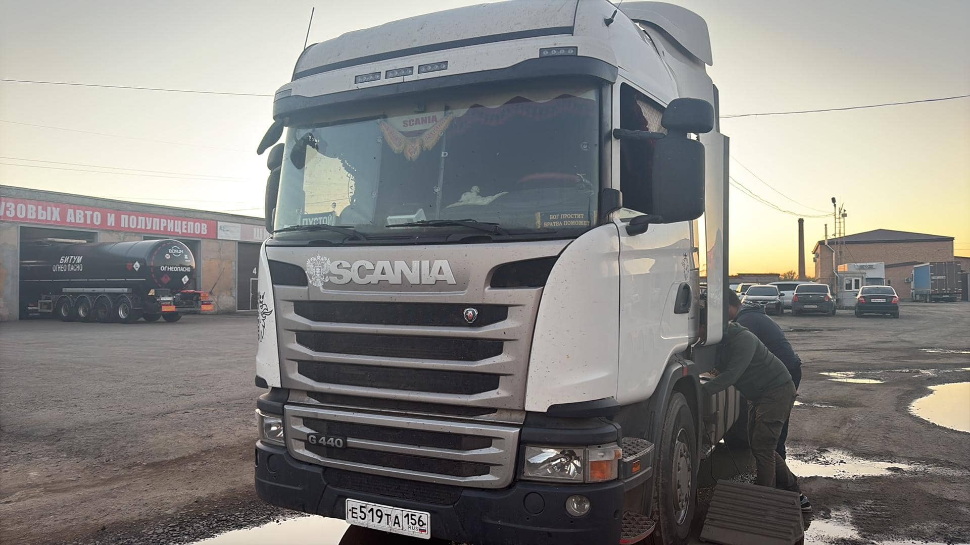 SCANIA G 440 LA4x2HNA (Highline)