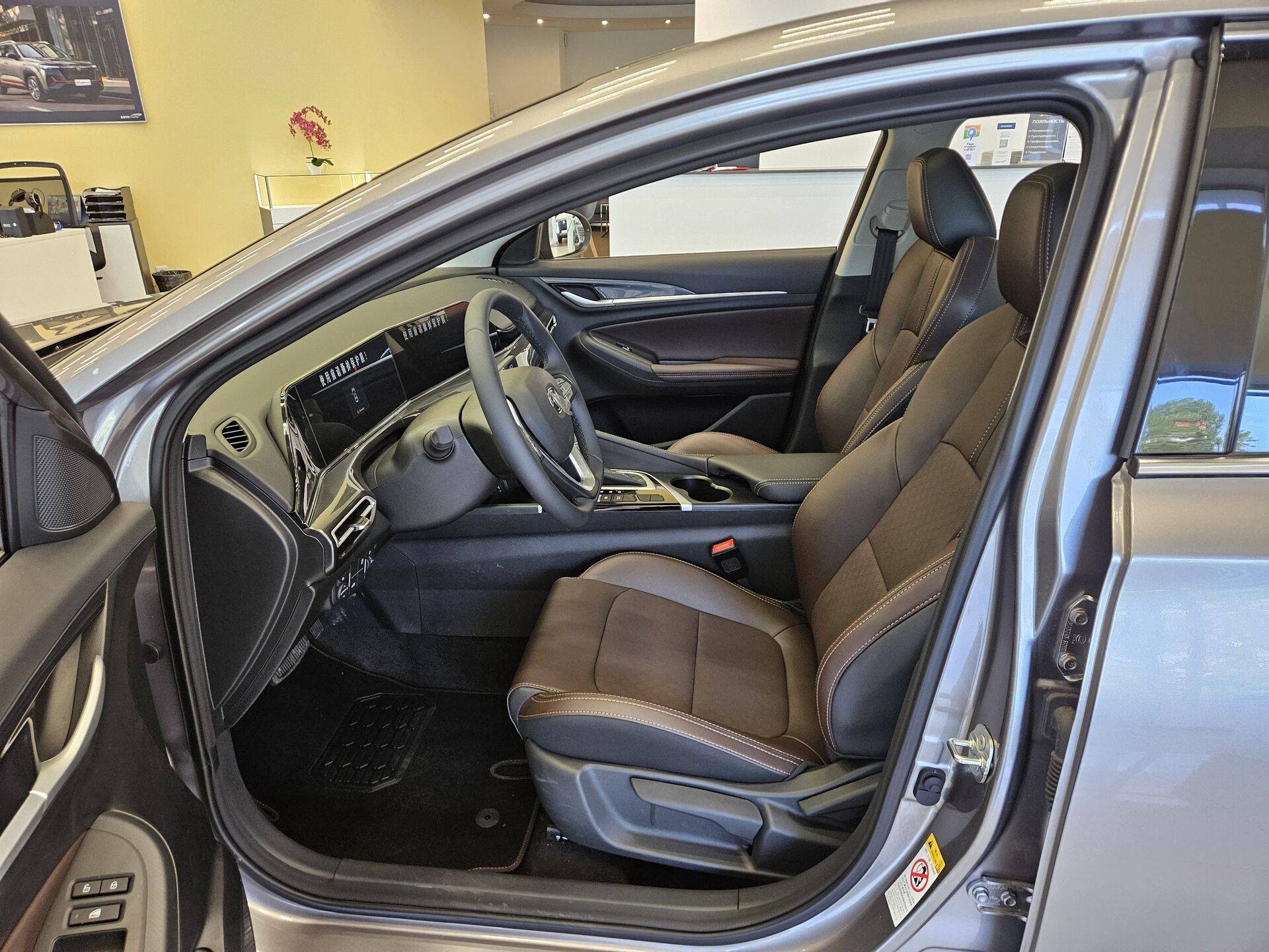 Changan Eado Plus LX 1.4T 7DCT
