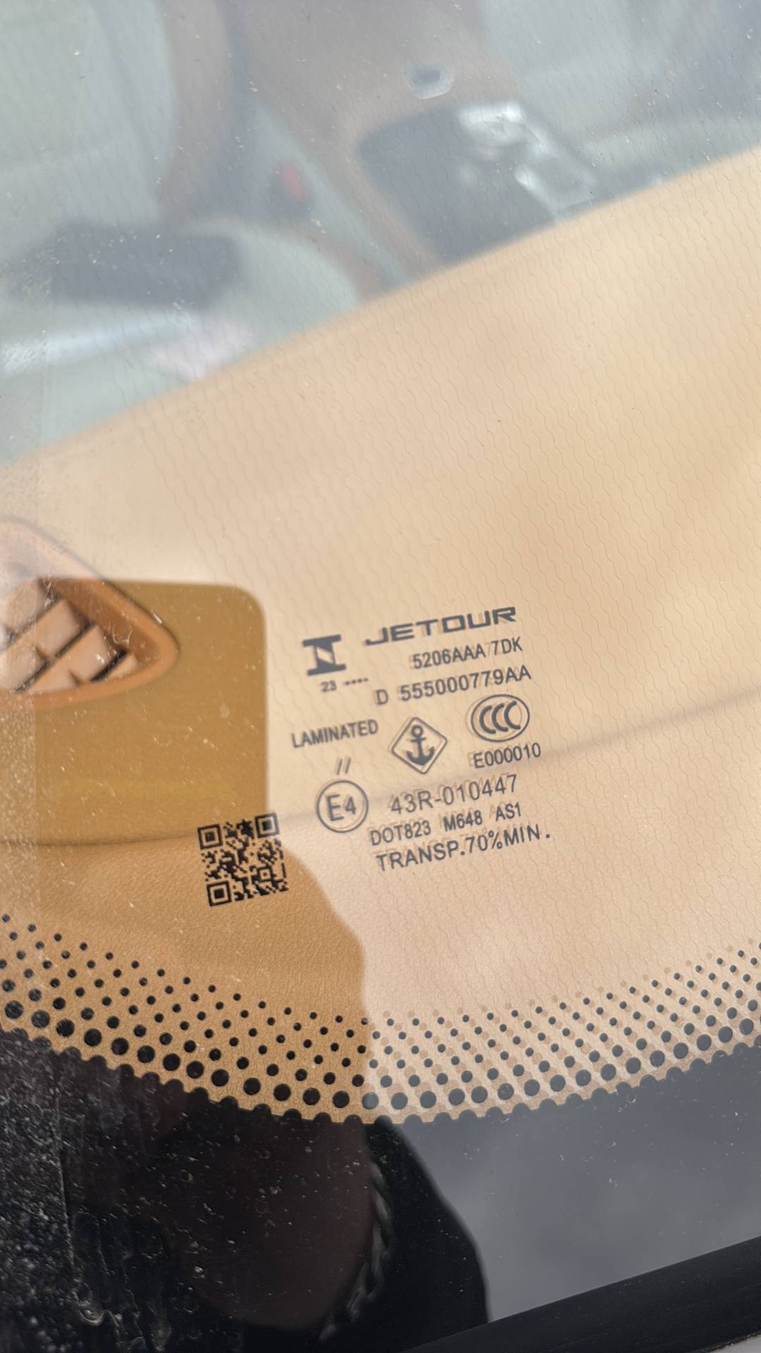 Jetour X70 Plus,  38 074 км, 2024 года в лизинг