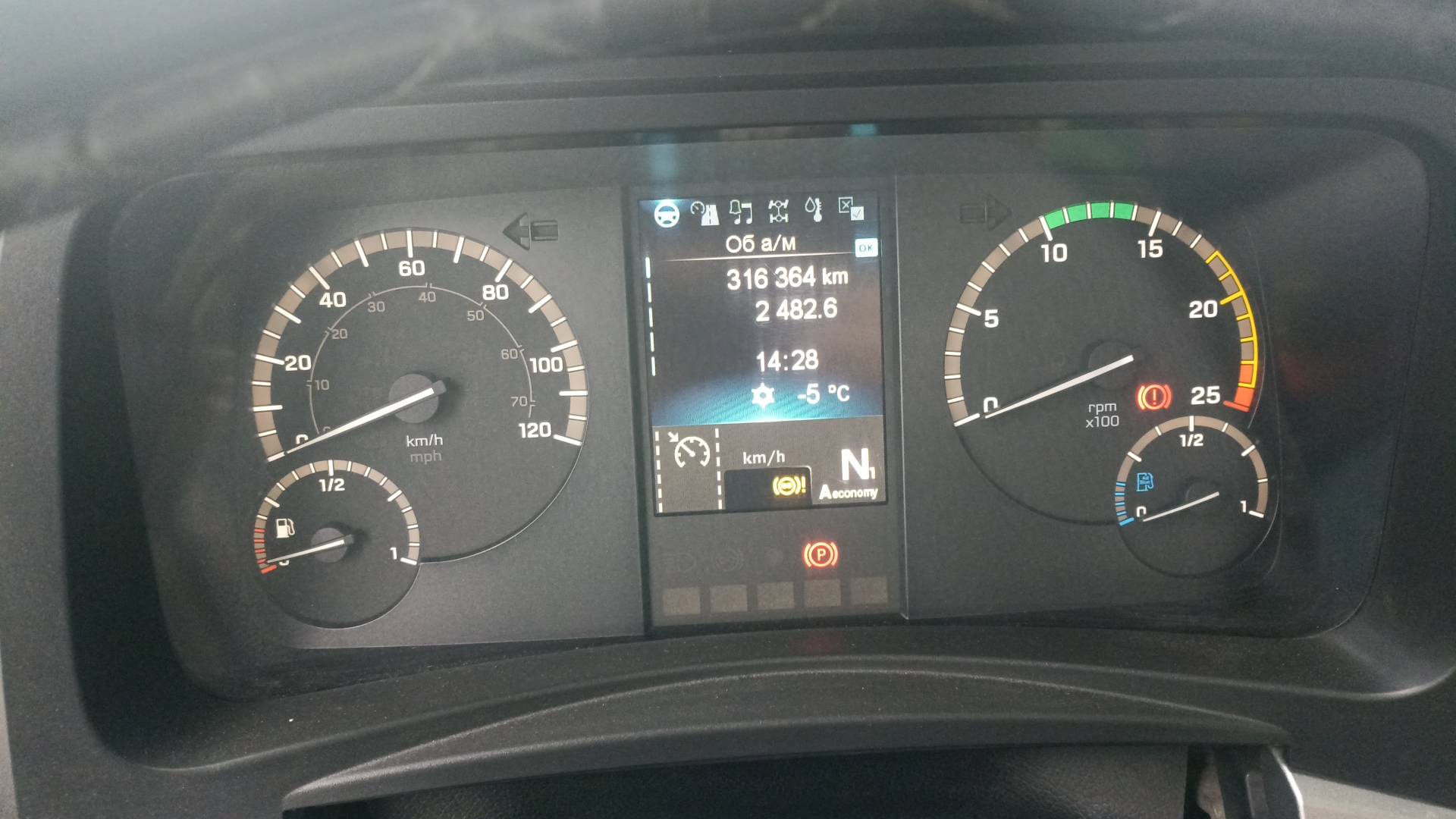 Mercedes-Benz Actros 2648 LS 6X4 (StreamSpace),  316 364 км, 2023 года в лизинг