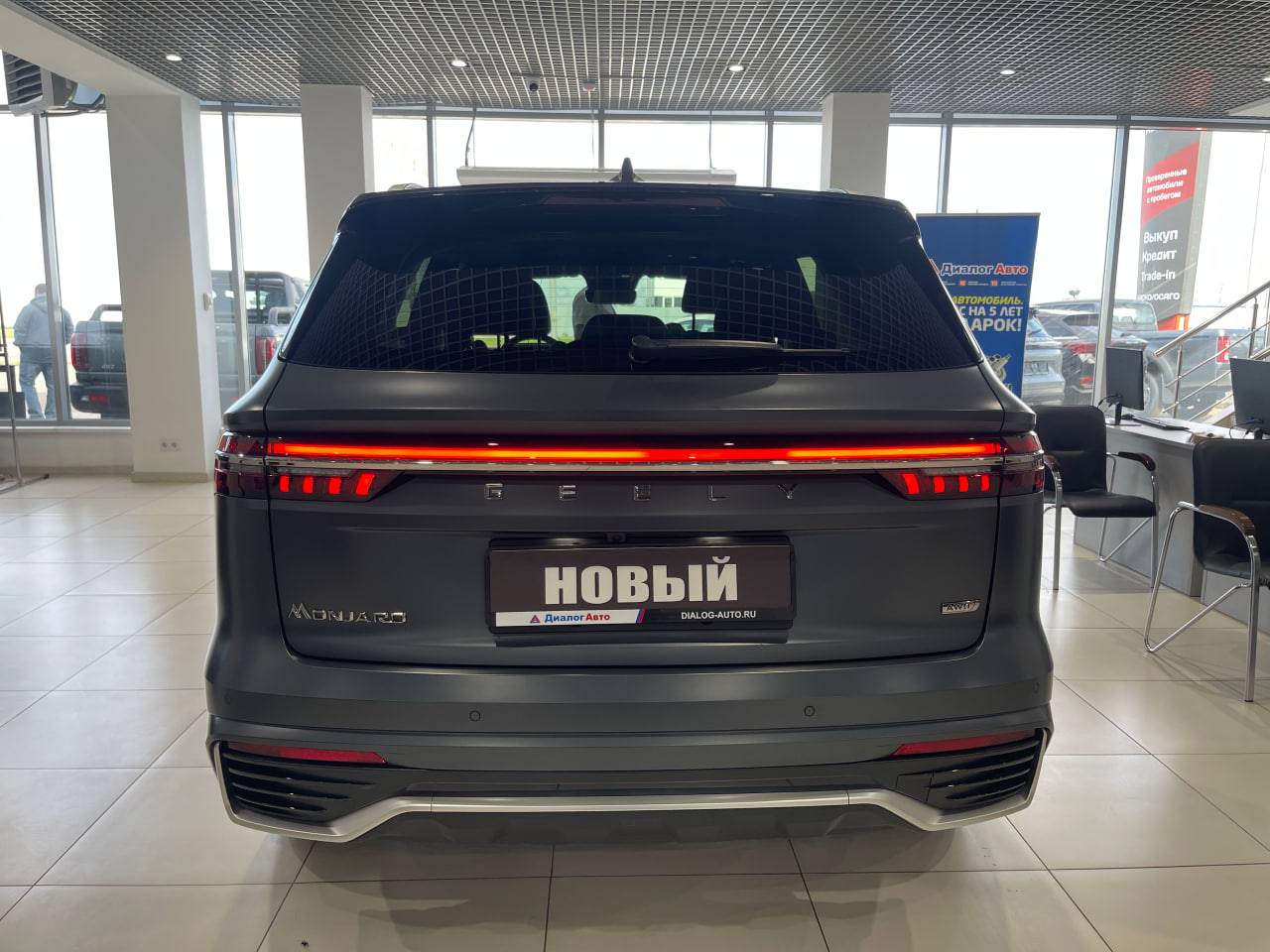 Geely Monjaro Exclusive 2.0T (238 hp) 8AT 4WD
