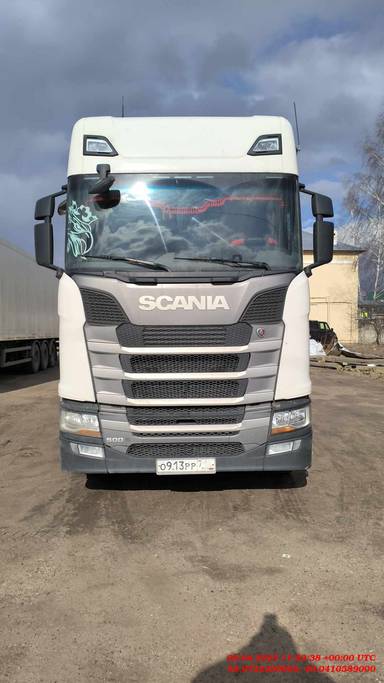 SCANIA S 500 A4x2NA (CS)