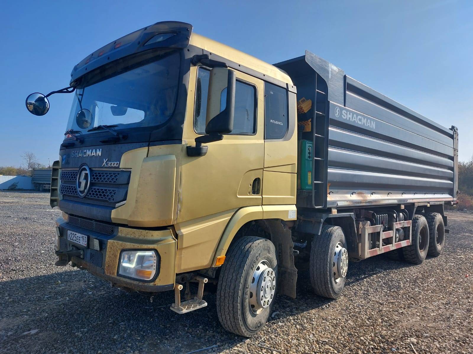 Shacman SX331863366