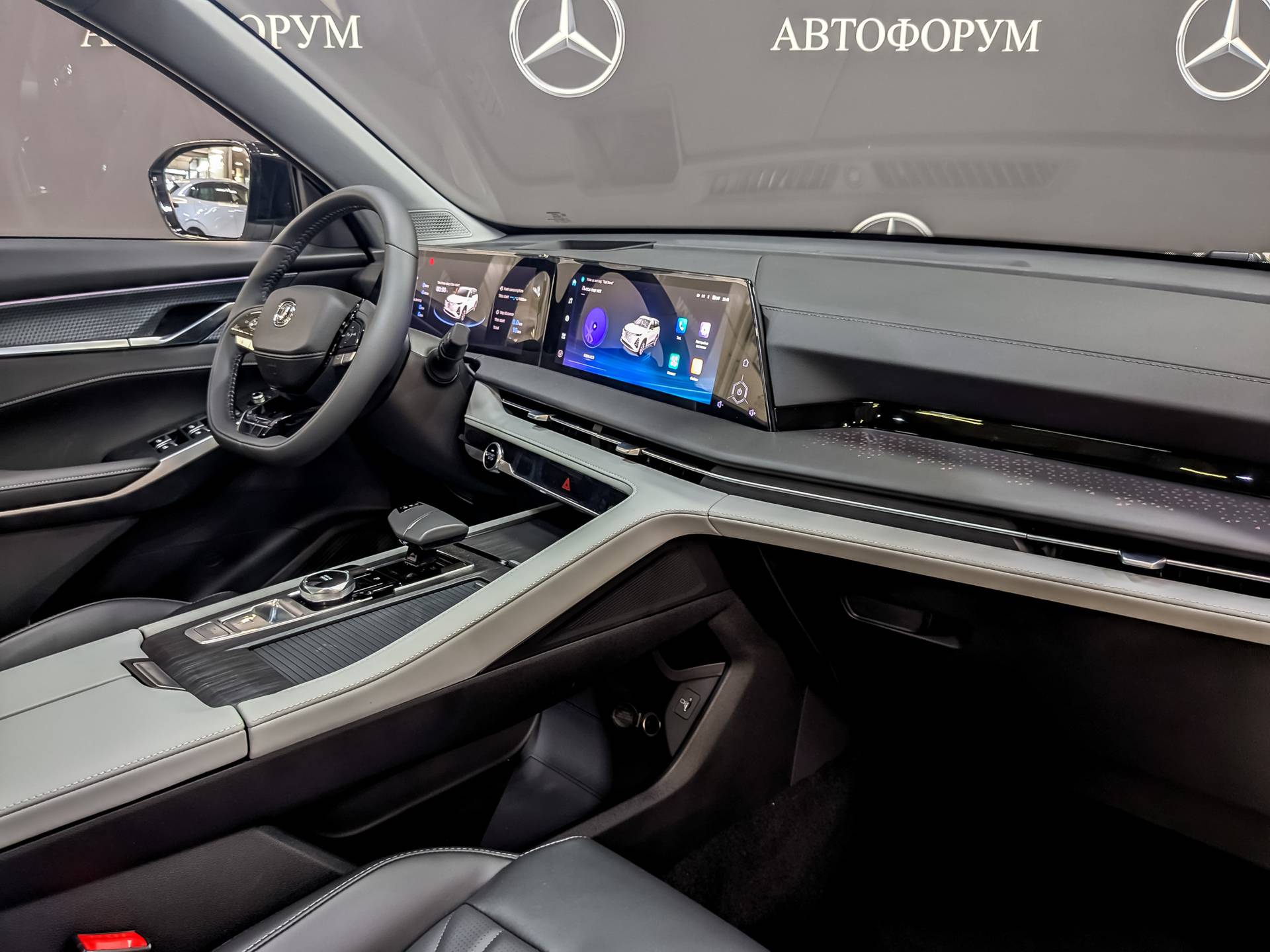Changan CS75 Plus Tech 2.0T GDI AT