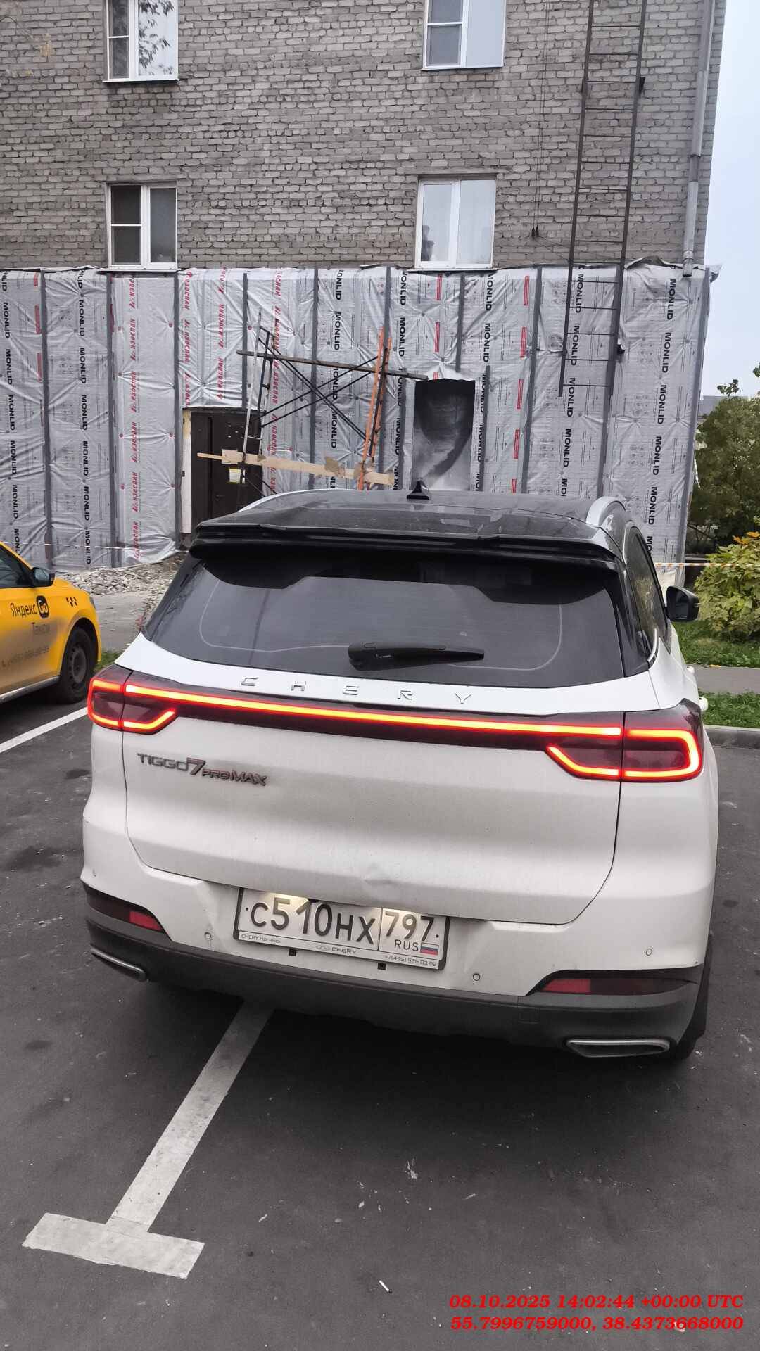 Chery Tiggo 7 PRO MAX,  47 160 км, 2023 года в лизинг