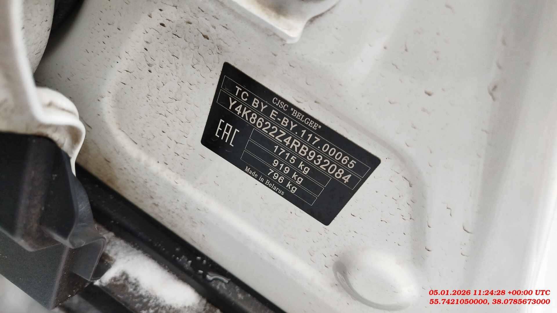 Belgee X50,  141 238 км, 2024 года в лизинг
