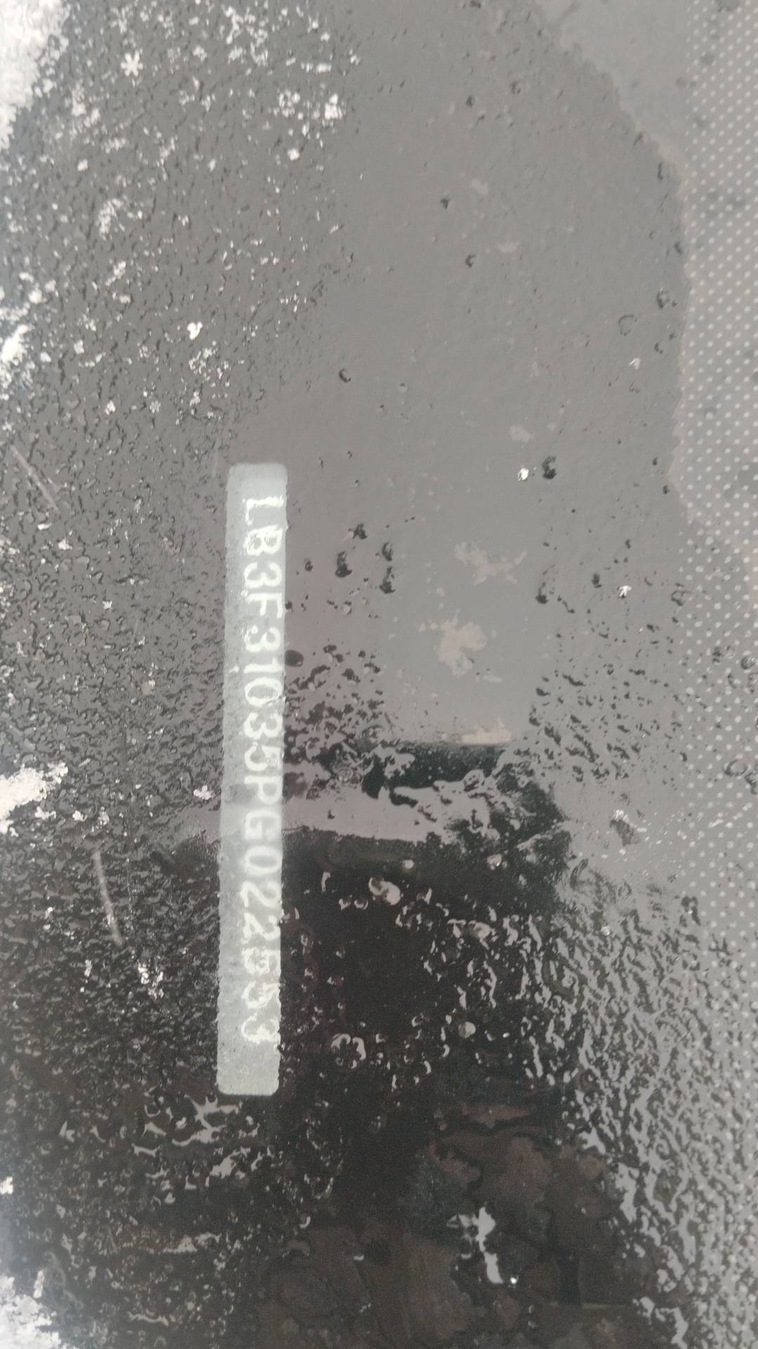 Geely Emgrand,  195 560 км, 2023 года в лизинг