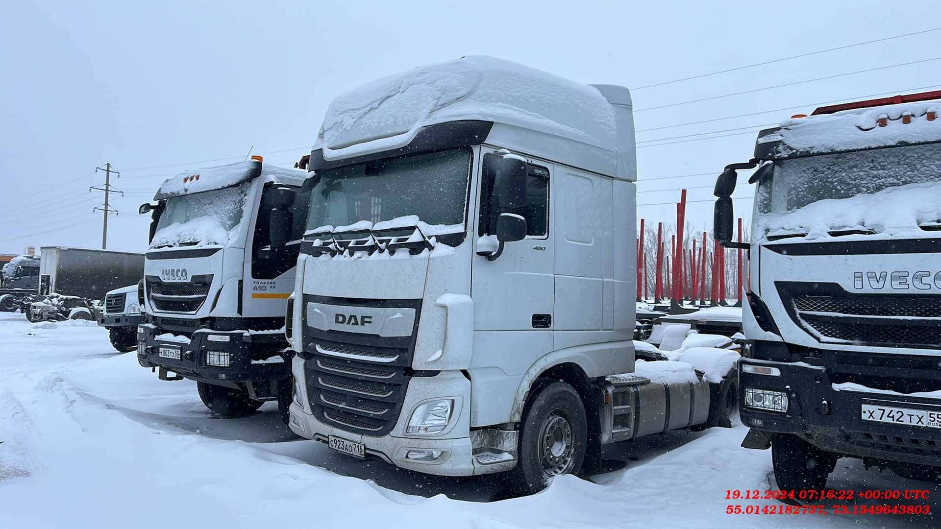 DAF XF 480 FT 4x2 (Space Cab)