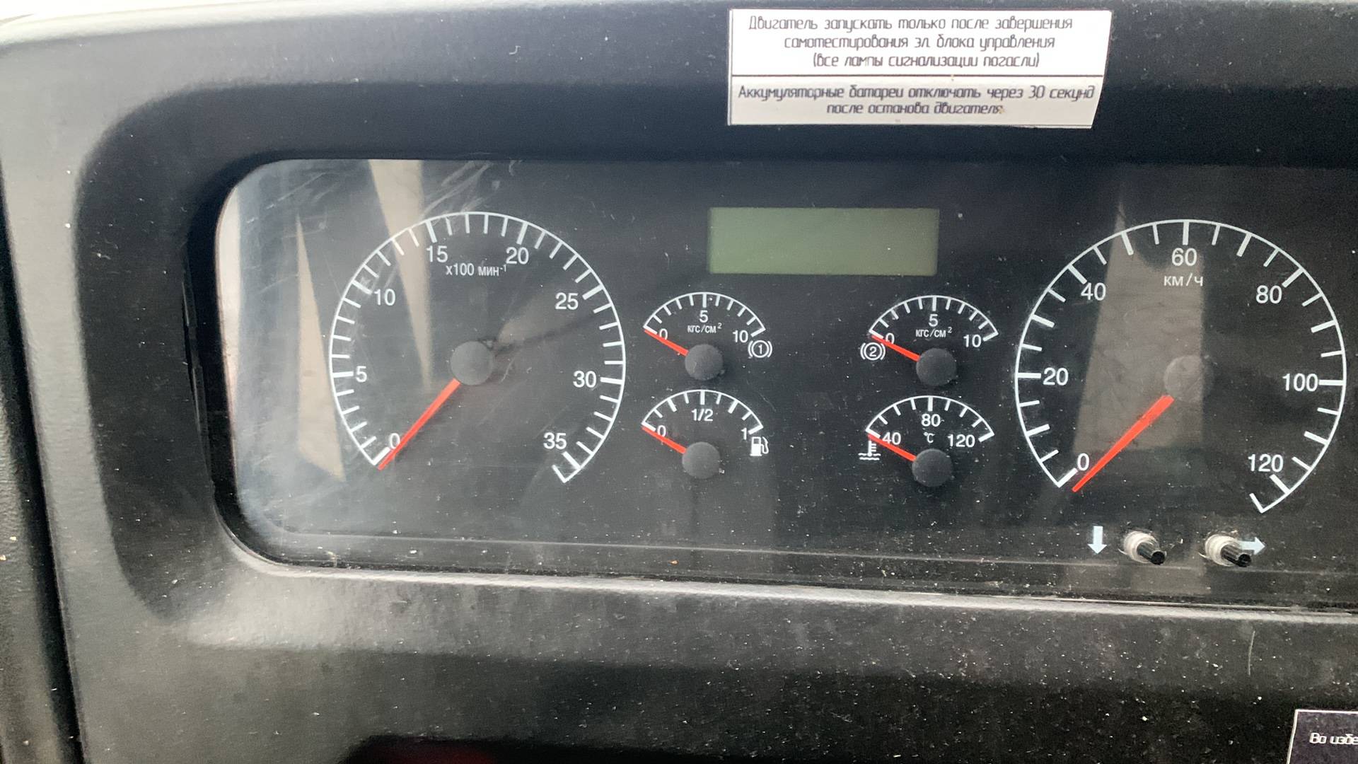 КАВЗ 4238-В2,  166 213 км, 2021 года в лизинг