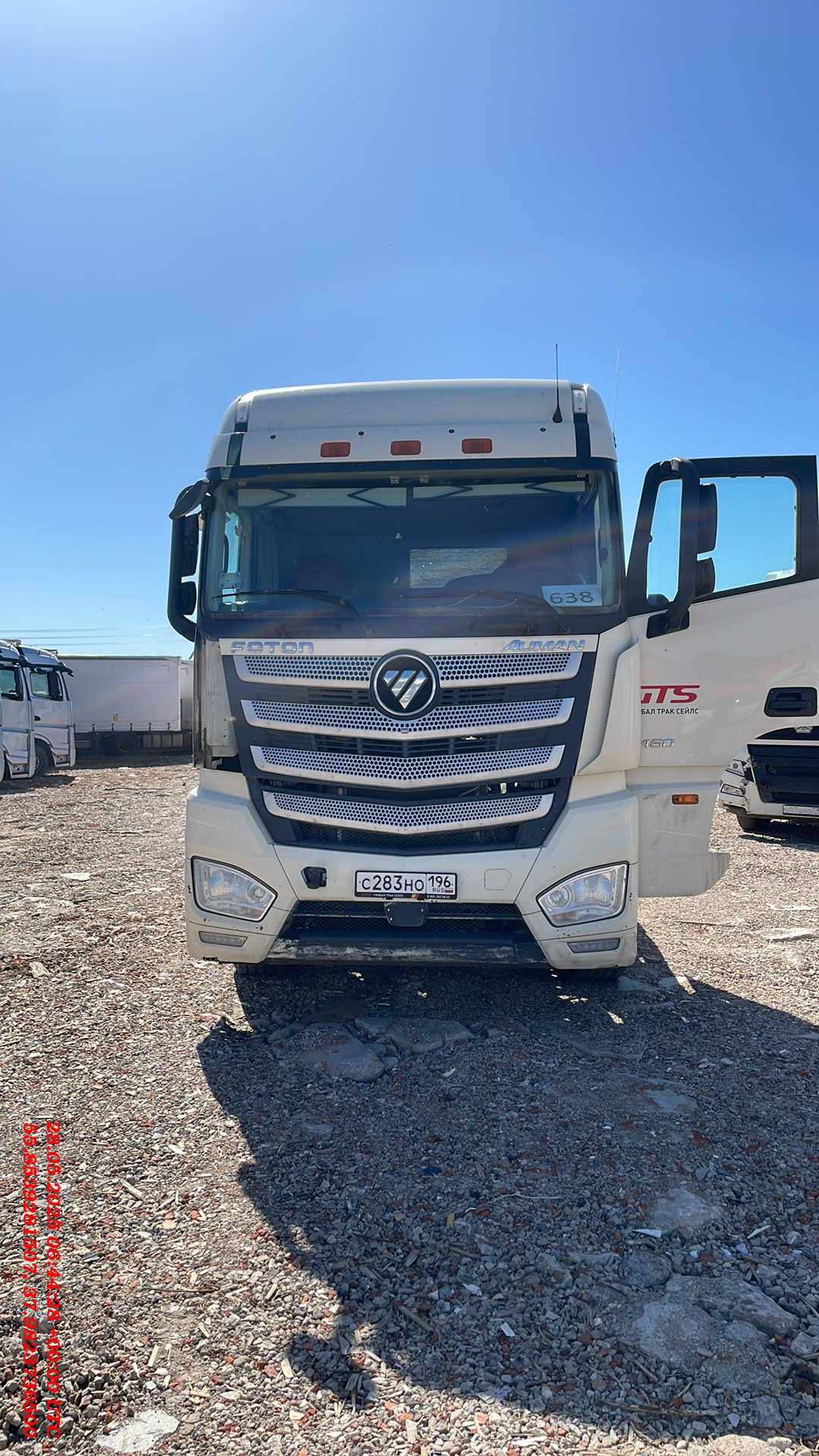 Foton AUMAN BJ4189SLFKA,  251 677 км, 2023 года в лизинг
