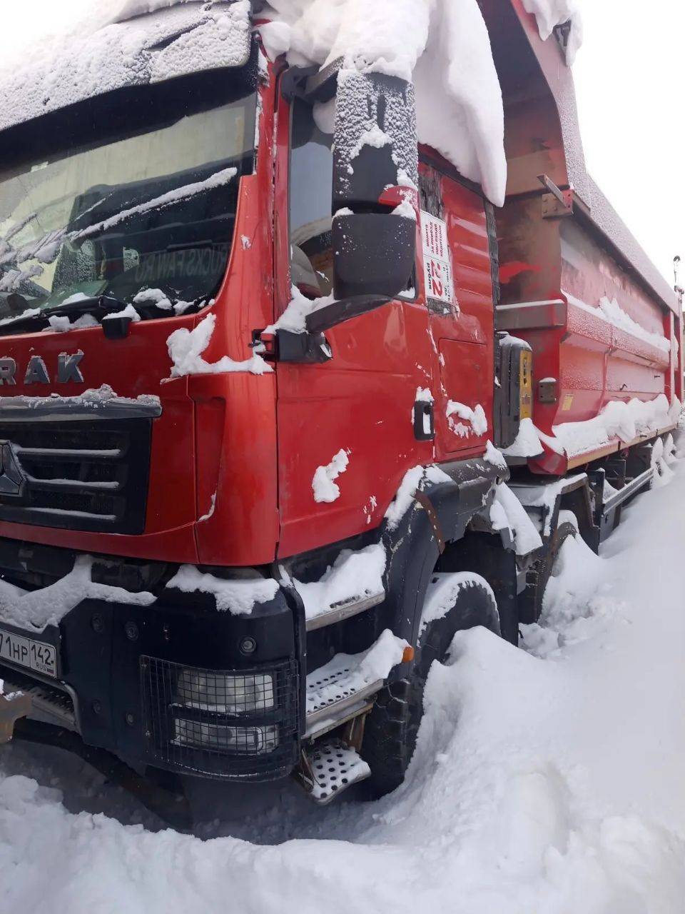 Sitrak ZZ3316V466ME,  155 655 км, 2022 года в лизинг