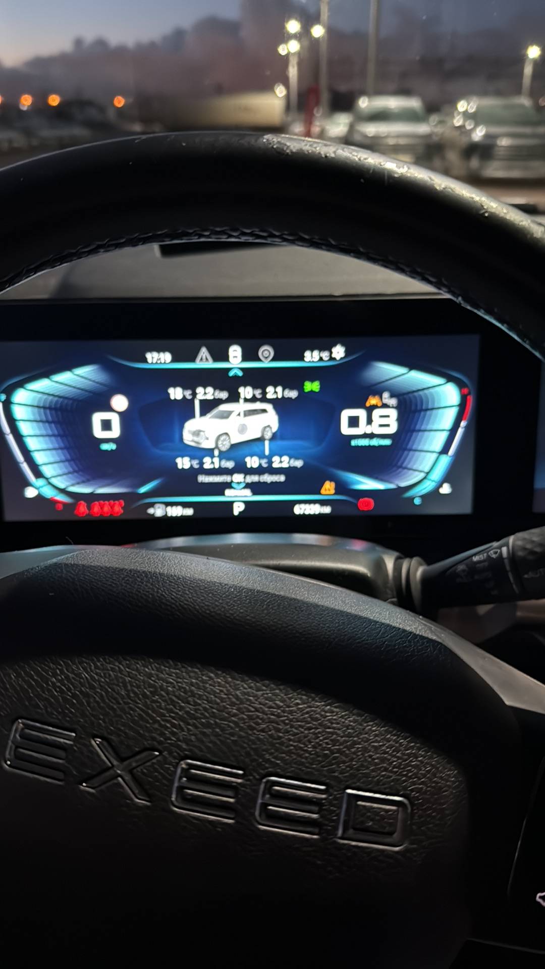 EXEED VX,  67 339 км, 2023 года в лизинг