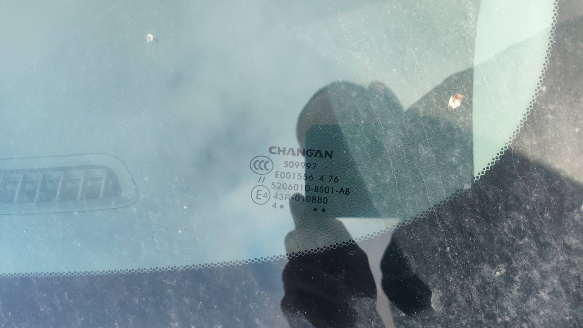 Changan Alsvin,  53 470 км, 2024 года в лизинг