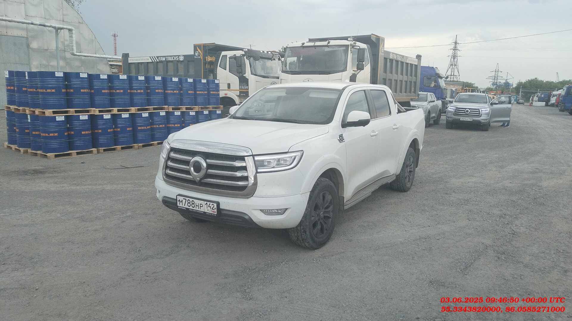 Great Wall Poer