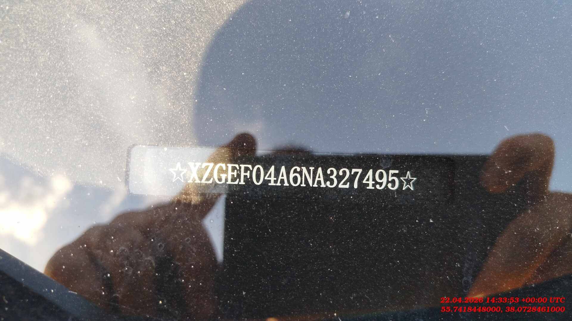 Haval F7,  339 746 км, 2022 года в лизинг