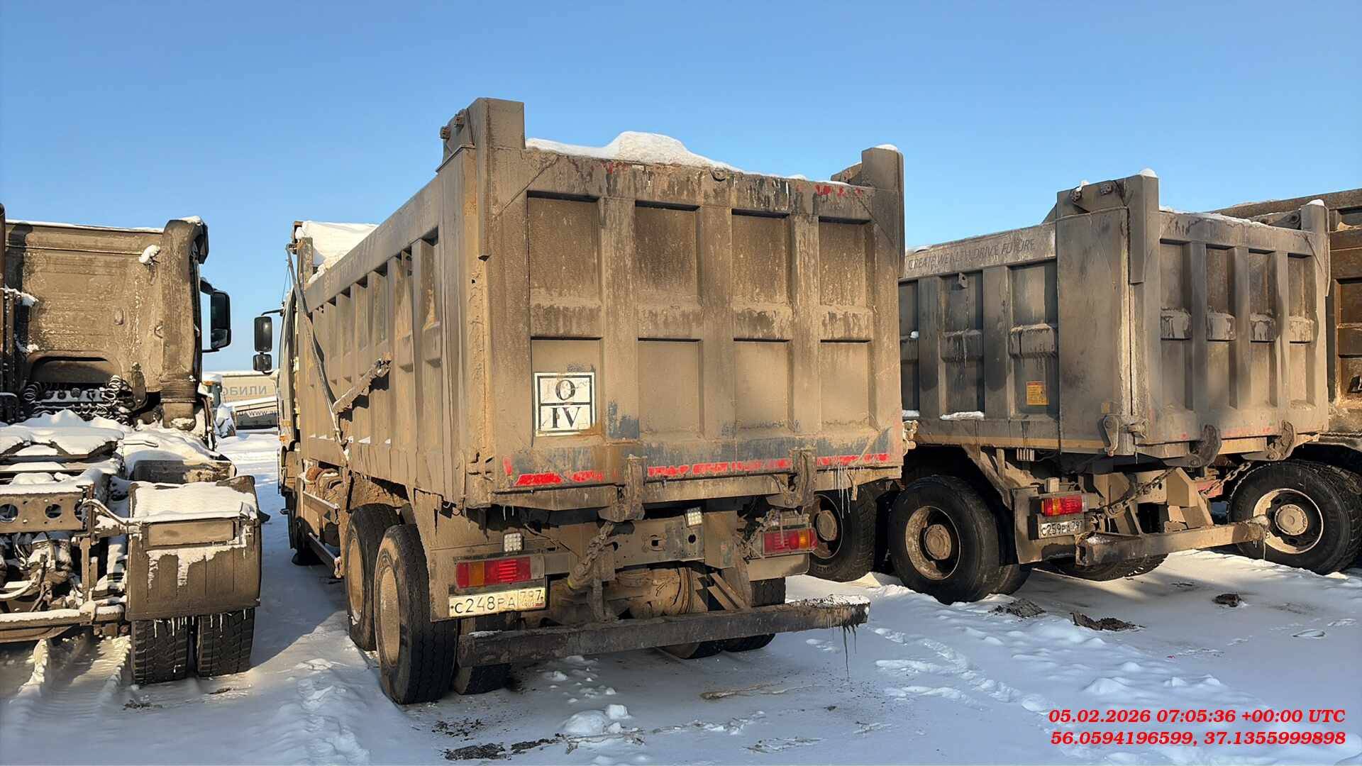 FAW CA3250P66K24T1E5 6х4,  200 981 км, 2023 года в лизинг