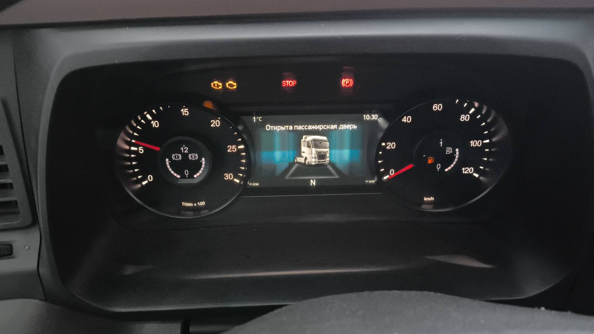 КАМАЗ 54901-94 (M1945),  157 000 км, 2023 года в лизинг