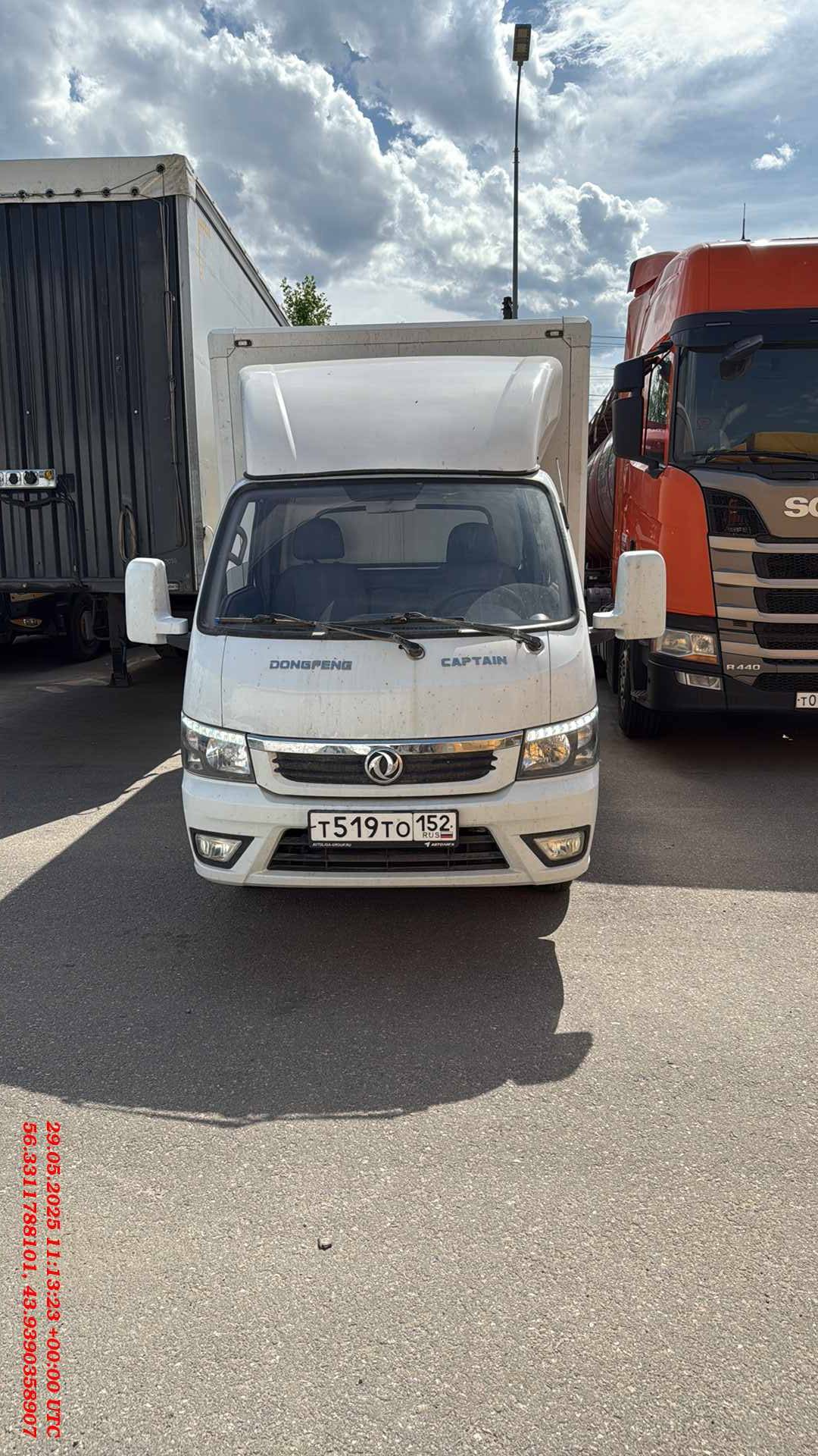DongFeng DFA Captain T,  50 576 км, 2023 года в лизинг