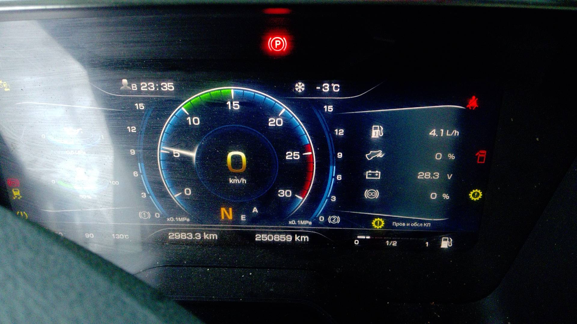 FAW CA4180P77K25E5 4x2,  250 859 км, 2023 года