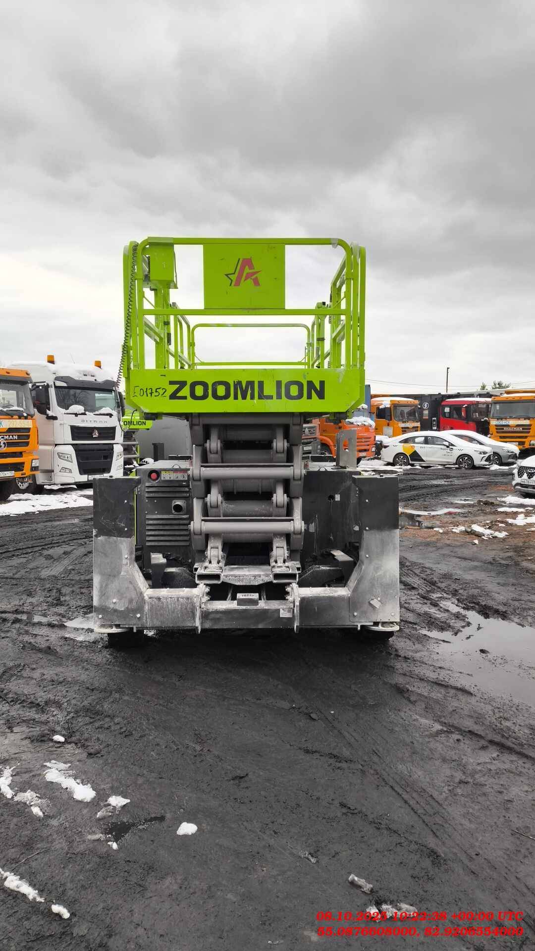 Zoomlion ZS1623RT ножничный подъемник самоходный, 2024 года в лизинг