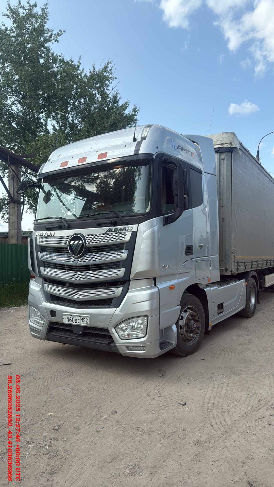 Foton AUMAN EST A 1846 AMT (4189SLFKA)