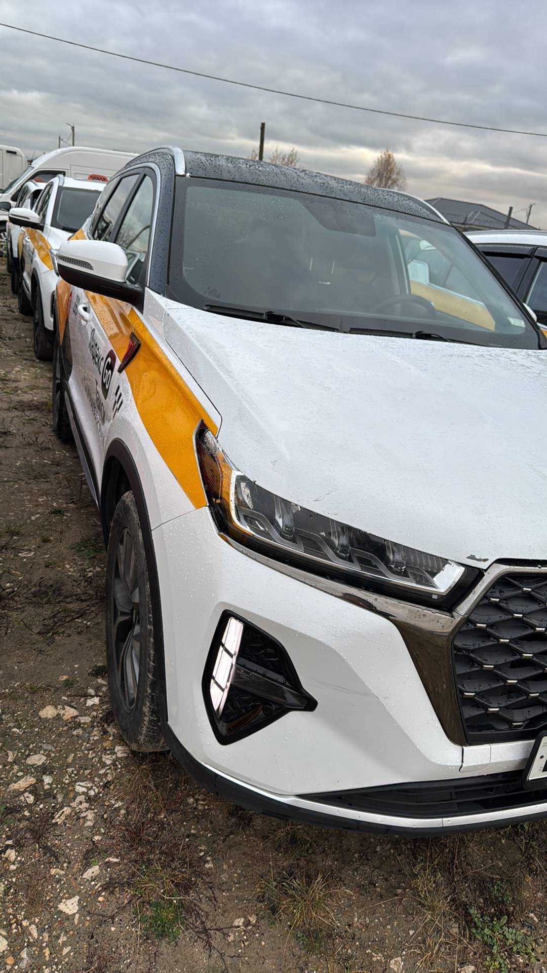 Chery Tiggo 7 PRO MAX