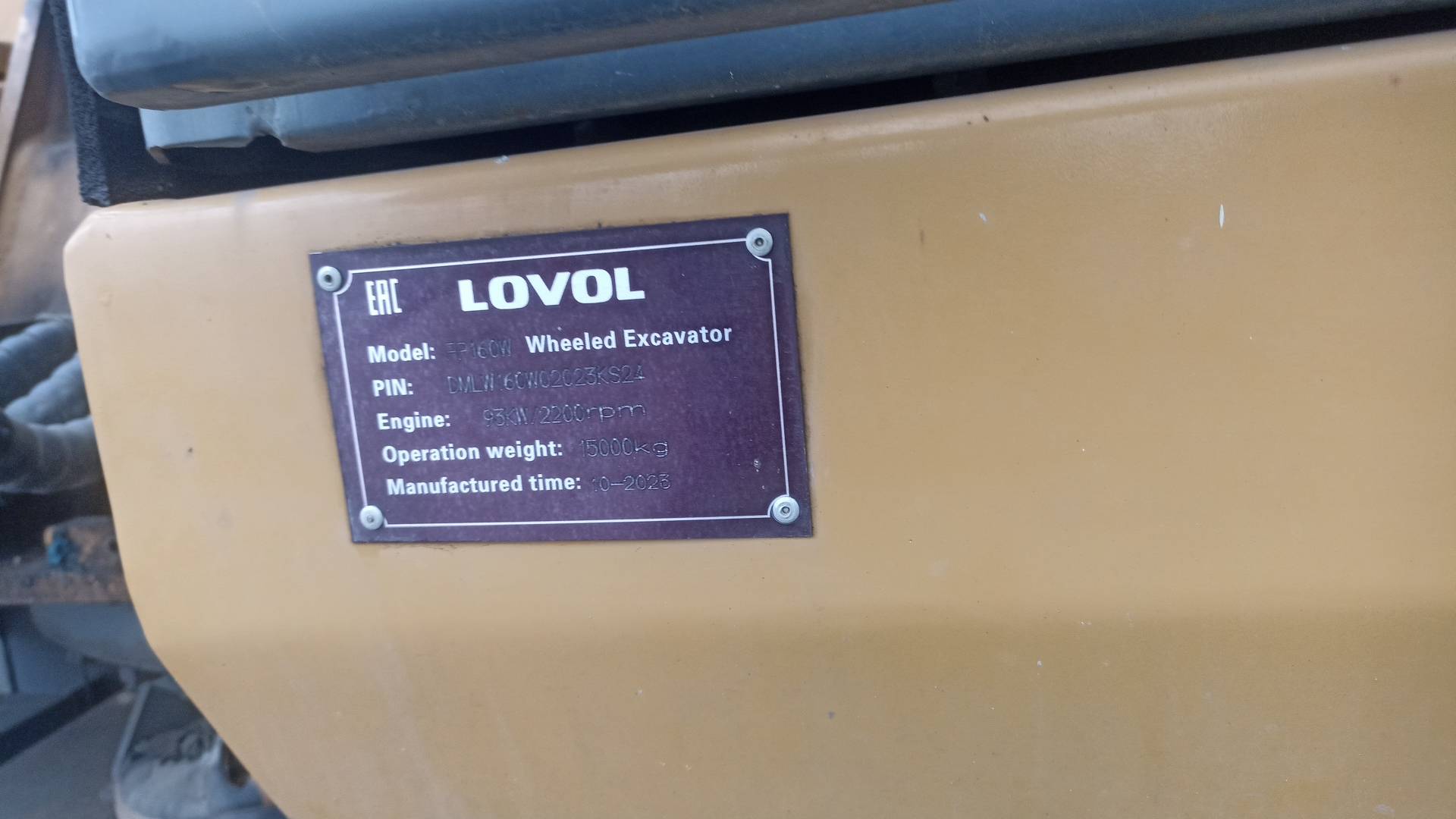 LOVOL FP160W, 2023 года в лизинг