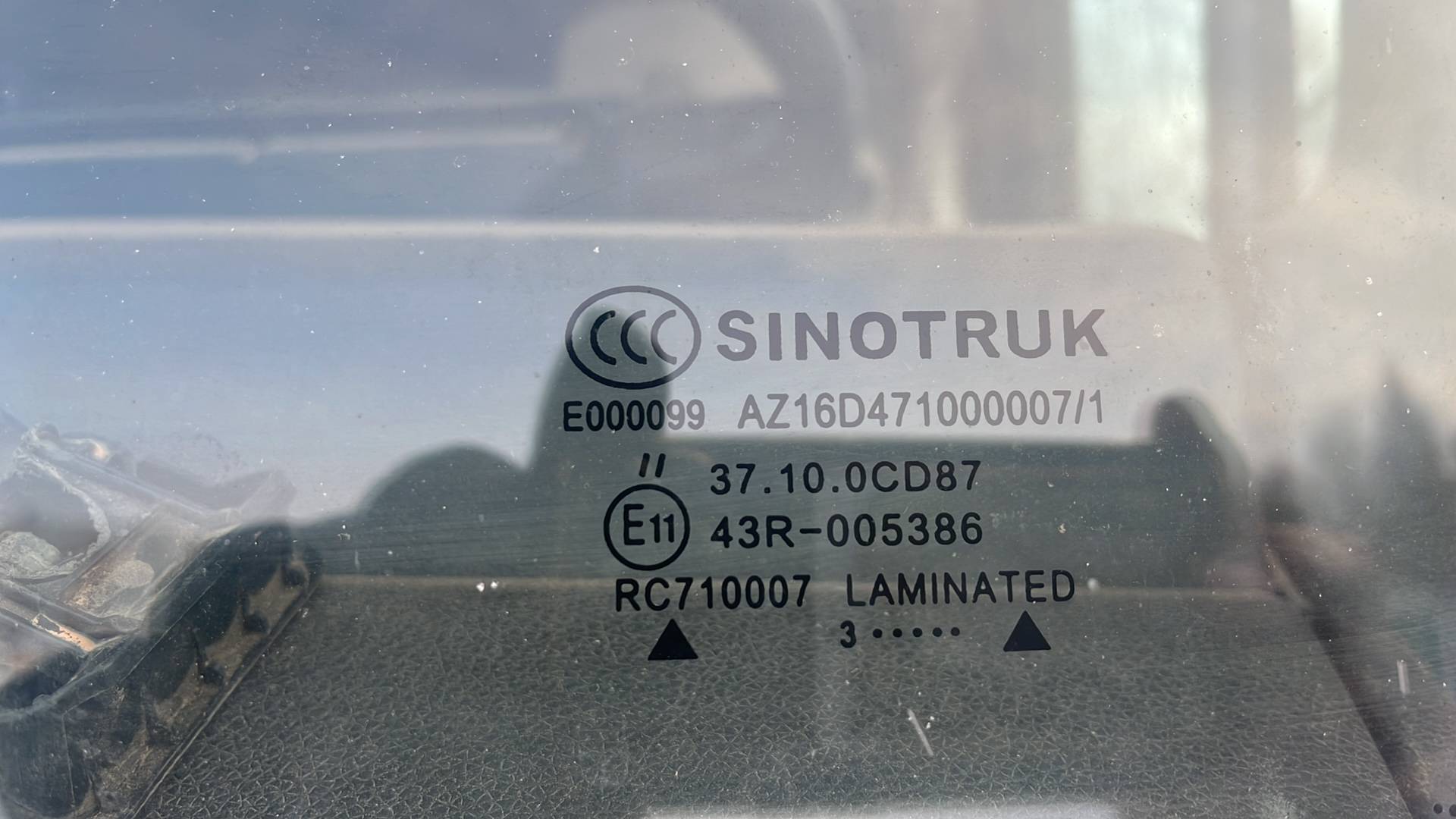 Sitrak С7Н MAX 6×4 ZZ4256V364HE,  94 021 км, 2023 года в лизинг