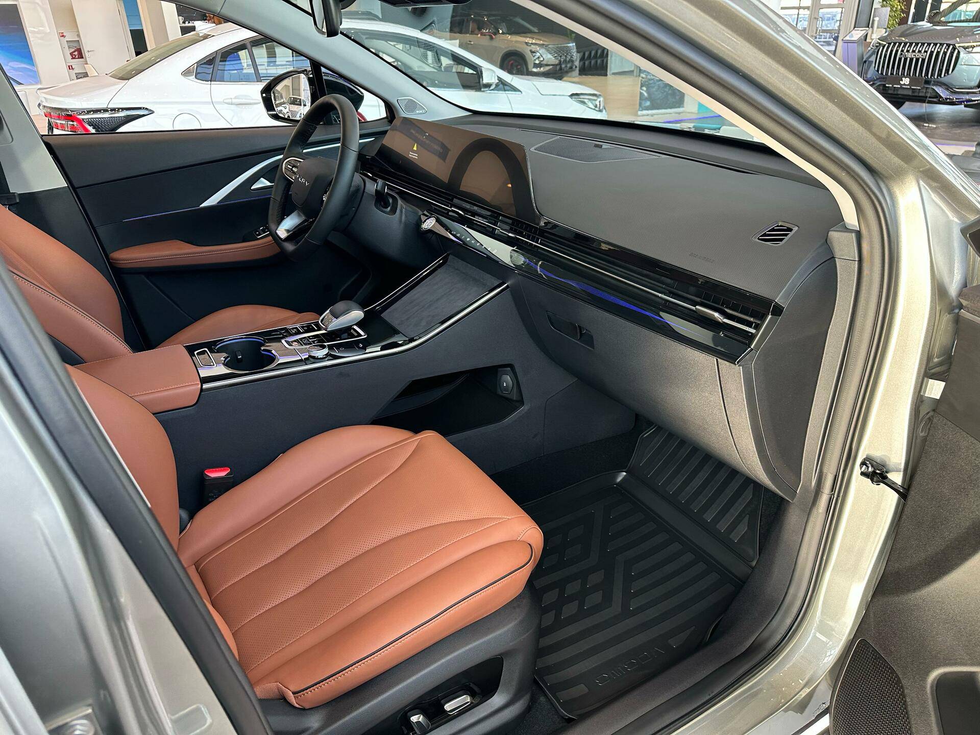 OMODA C5 Supreme 1.6 DCT AWD