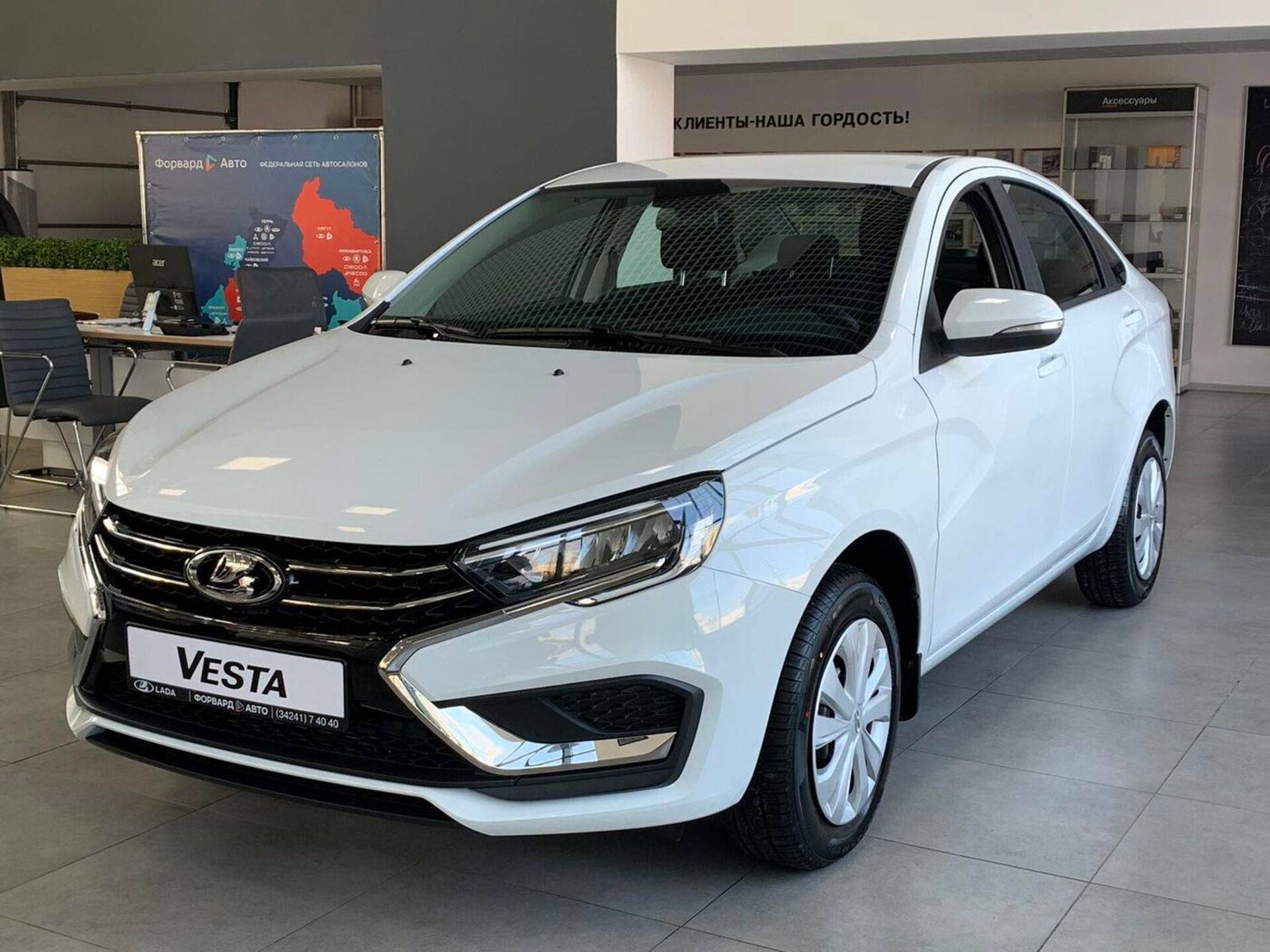 Lada Vesta седан Life 24 1.6 106hp AT