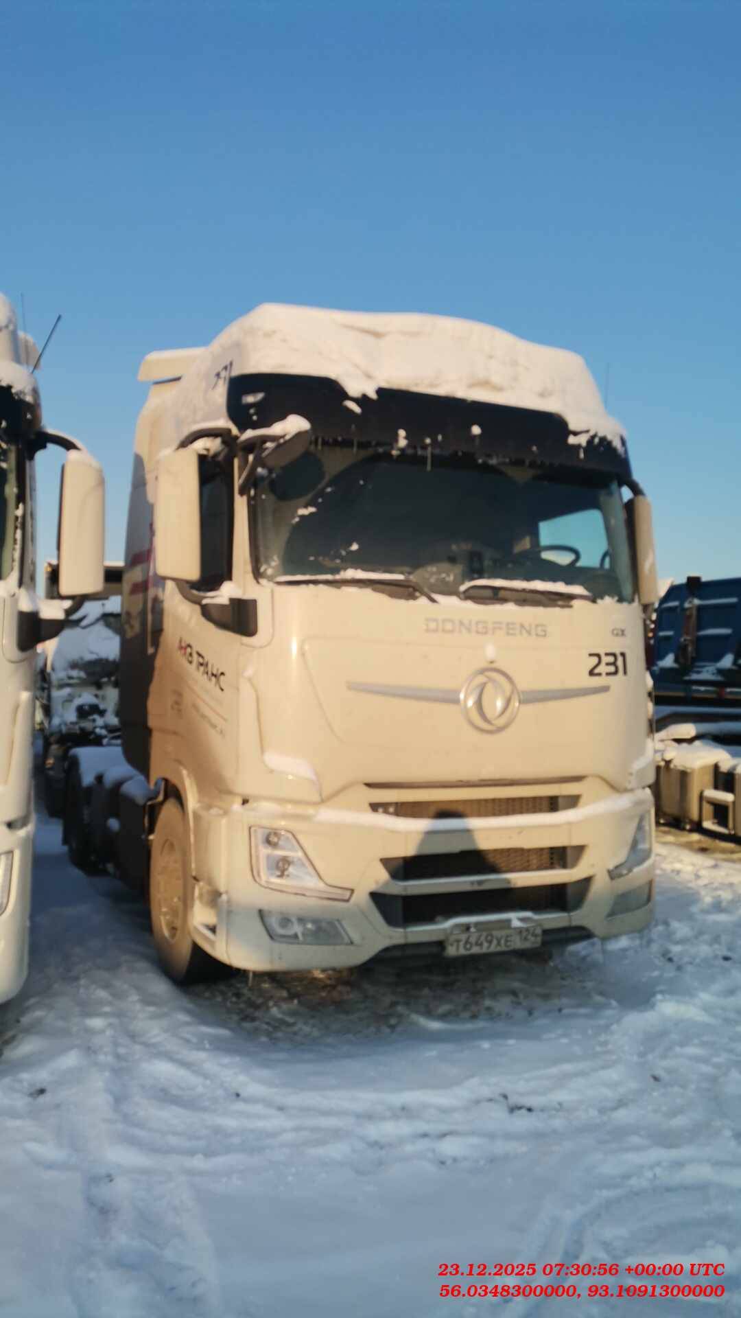 DongFeng GX D111A 4x2